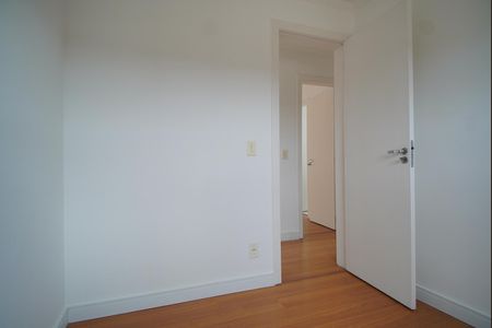 Apartamento à venda com 118m², 2 quartos e 1 vagaQuarto