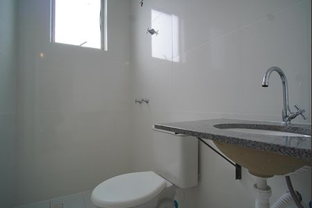 Apartamento à venda com 118m², 2 quartos e 1 vagaBanheiro da Suíte