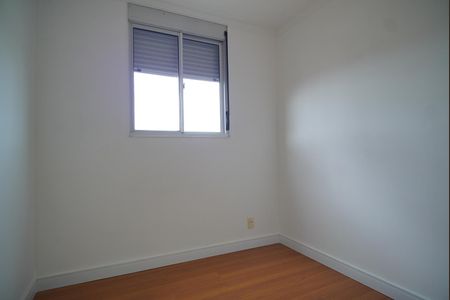 Apartamento à venda com 118m², 2 quartos e 1 vagaQuarto