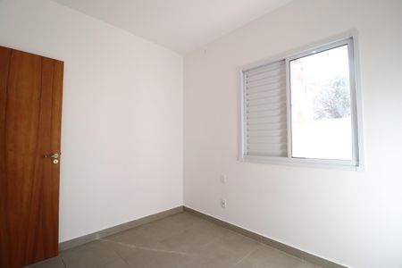  Suíte de apartamento para alugar com 2 quartos, 60m² em Santa Mônica, Uberlândia