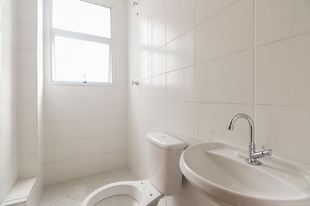 Apartamento para alugar com 51m², 1 quarto e sem vaga Apartamento para alugar com 51m², 1 quarto e sem vagaBanheiro