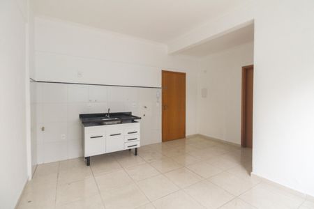 Apartamento para alugar com 51m², 1 quarto e sem vaga Apartamento para alugar com 51m², 1 quarto e sem vagaSala