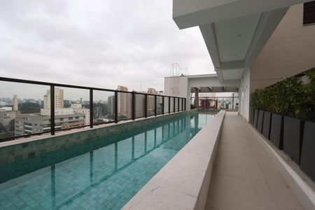 Área comum - Piscina de apartamento para alugar com 2 quartos, 77m² em Vila Mariana, São Paulo