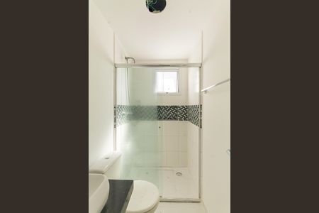 Apartamento para alugar com 70m², 3 quartos e 1 vagaBanheiro da Suíte