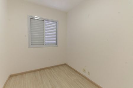 Apartamento para alugar com 70m², 3 quartos e 1 vagaQuarto 1
