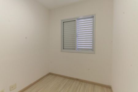 Apartamento para alugar com 70m², 3 quartos e 1 vagaQuarto 1