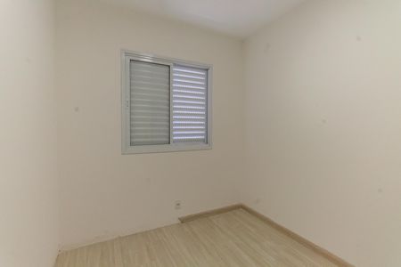 Apartamento para alugar com 70m², 3 quartos e 1 vagaQuarto 2
