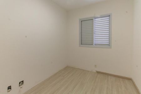 Apartamento para alugar com 70m², 3 quartos e 1 vagaQuarto 2