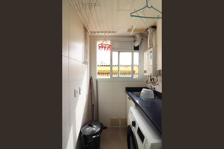 Apartamento à venda com 98m², 2 quartos e 1 vagaÁrea de Serviço