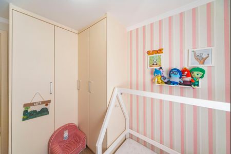 Apartamento à venda com 79m², 3 quartos e 2 vagasQuarto 1