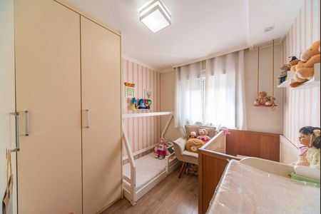 Apartamento à venda com 79m², 3 quartos e 2 vagasQuarto 1