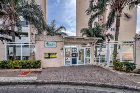 Apartamento à venda com 79m², 3 quartos e 2 vagasFachada e portaria