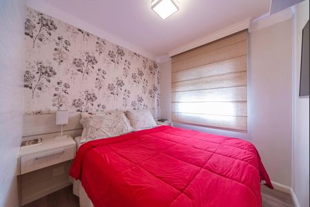 Apartamento à venda com 79m², 3 quartos e 2 vagasSuíte