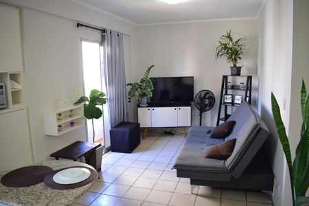 Sala de apartamento para alugar com 1 quarto, 45m² em Vila Ana Maria, Ribeirão Preto