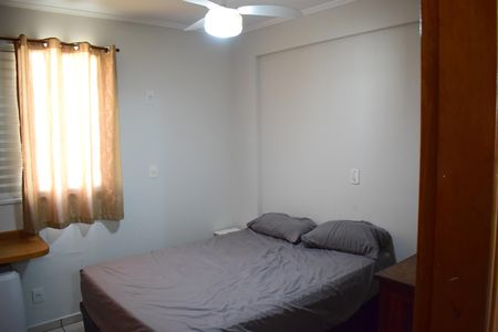 Quarto de apartamento para alugar com 1 quarto, 45m² em Vila Ana Maria, Ribeirão Preto