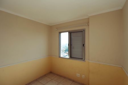 Apartamento para alugar com 76m², 3 quartos e 2 vagasQuarto 1