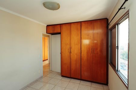 Apartamento para alugar com 76m², 3 quartos e 2 vagasSuíte