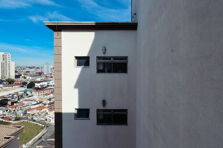 Apartamento para alugar com 76m², 3 quartos e 2 vagasVista da Área de Serviço 