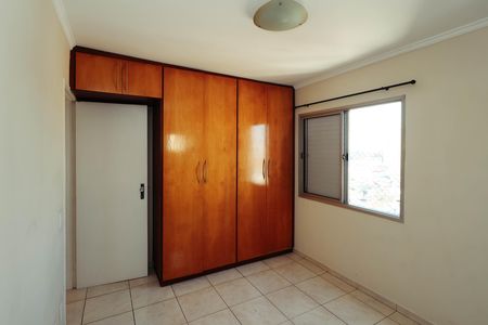 Apartamento para alugar com 76m², 3 quartos e 2 vagasSuíte