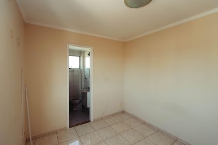 Apartamento para alugar com 76m², 3 quartos e 2 vagasSuíte