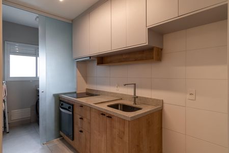 Apartamento à venda com 51m², 2 quartos e 1 vagaCozinha