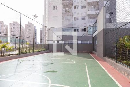 Apartamento à venda com 51m², 2 quartos e 1 vagaQuadra Esportiva