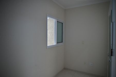 Apartamento à venda com 74m², 3 quartos e 1 vagaQuarto 2