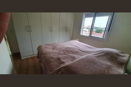 Apartamento à venda com 3 quartos, 80m² em Vila Anhanguera, Campinas
