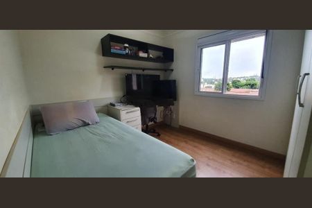 Apartamento à venda com 3 quartos, 80m² em Vila Anhanguera, Campinas