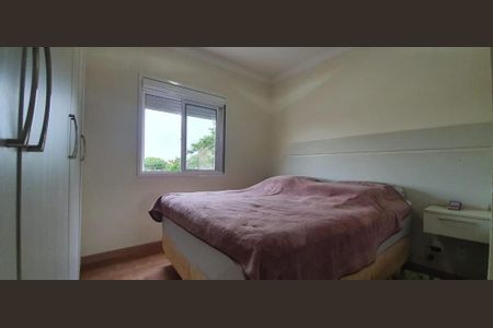 Apartamento à venda com 3 quartos, 80m² em Vila Anhanguera, Campinas