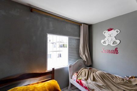 Apartamento à venda com 40m², 1 quarto e sem vaga Apartamento à venda com 40m², 1 quarto e sem vagaQuarto