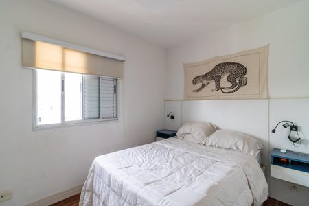 Apartamento à venda com 70m², 2 quartos e 2 vagasSuíte