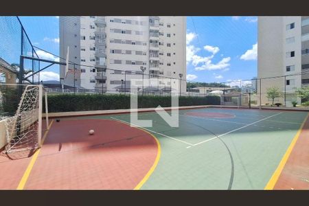Apartamento à venda com 70m², 2 quartos e 2 vagasÁrea comum - Quadra Esportiva