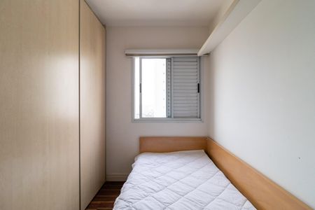 Apartamento à venda com 70m², 2 quartos e 2 vagasQuarto