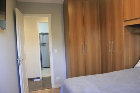 Apartamento à venda com 67m², 2 quartos e 1 vagaQuarto 1