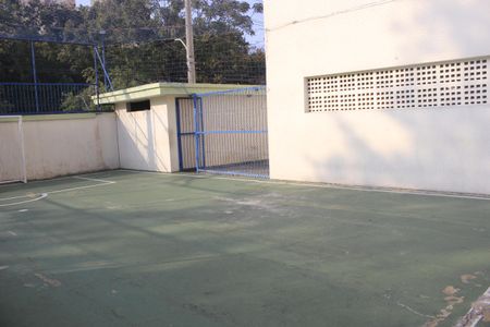 Apartamento à venda com 67m², 2 quartos e 1 vagaÁrea comum