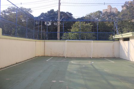 Apartamento à venda com 67m², 2 quartos e 1 vagaÁrea comum