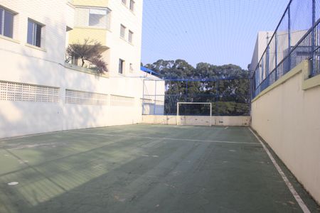 Apartamento à venda com 67m², 2 quartos e 1 vagaÁrea comum