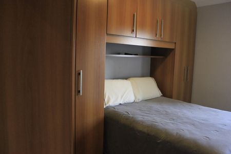 Apartamento à venda com 67m², 2 quartos e 1 vagaQuarto 1