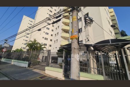 Apartamento à venda com 67m², 2 quartos e 1 vaga Apartamento à venda com 67m², 2 quartos e 1 vagaFachada