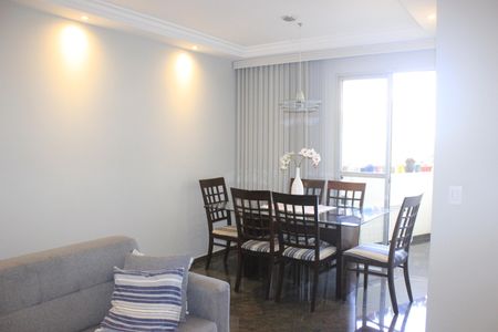 Sala de apartamento à venda com 2 quartos, 67m² em Vila Galvão, Guarulhos