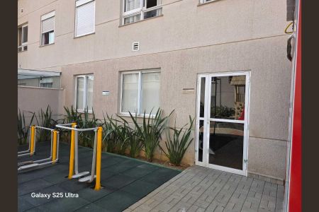 Apartamento à venda com 47m², 2 quartos e 1 vagaÁrea comum