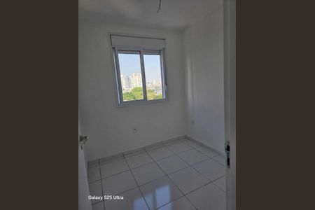 Apartamento à venda com 47m², 2 quartos e 1 vagaQuarto