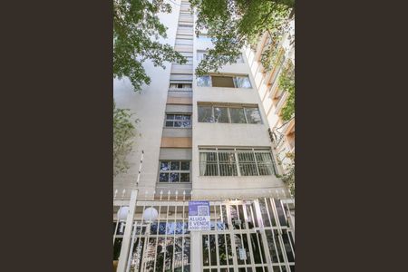 Apartamento à venda com 89m², 2 quartos e 1 vaga Apartamento à venda com 89m², 2 quartos e 1 vagaFachada
