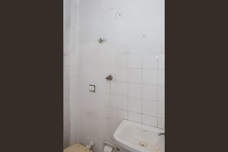 Apartamento à venda com 89m², 2 quartos e 1 vaga Apartamento à venda com 89m², 2 quartos e 1 vagaBanheiro de serviço