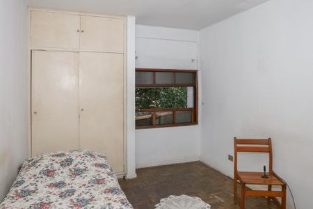 Apartamento à venda com 89m², 2 quartos e 1 vaga Apartamento à venda com 89m², 2 quartos e 1 vagaQuarto 1