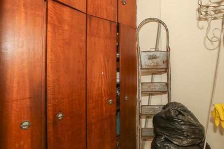 Apartamento à venda com 89m², 2 quartos e 1 vaga Apartamento à venda com 89m², 2 quartos e 1 vagaQuarto de Serviço