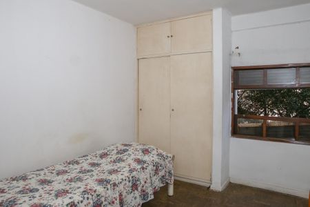 Apartamento à venda com 89m², 2 quartos e 1 vaga Apartamento à venda com 89m², 2 quartos e 1 vagaQuarto 1