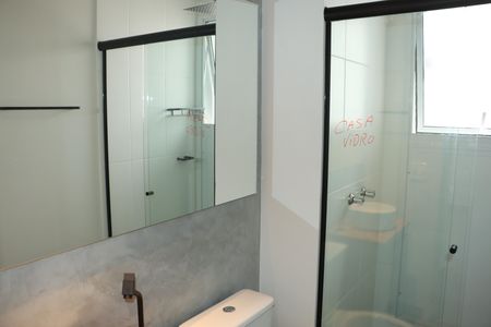 Casa para alugar com 82m², 2 quartos e 1 vagaBanheiro
