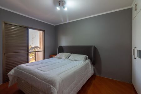 Apartamento para alugar com 143m², 4 quartos e 3 vagasQuarto 1